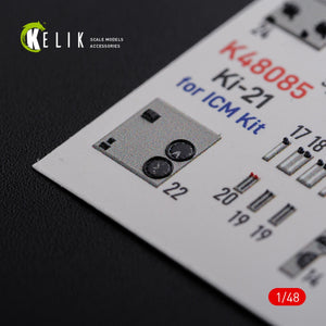 Décalcomanies 3D intérieures KELIK K48085 KI-21 pour maquette ICM au 1/48 – image 9
