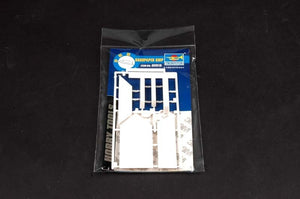 Trumpeter 09919 Sandpaper Grip