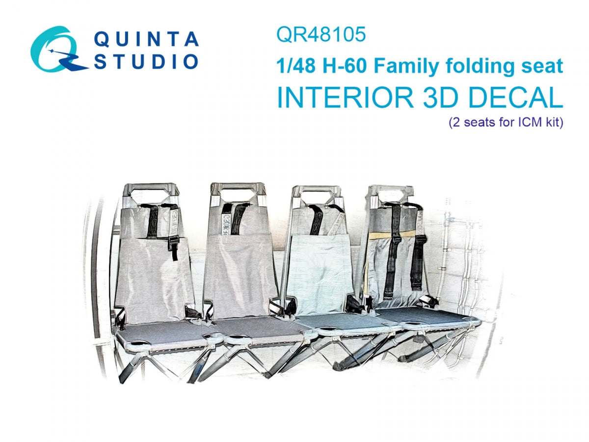 Siège pliant familial Quinta Studio QR48105 H-60 ​​(ICM) 1/48