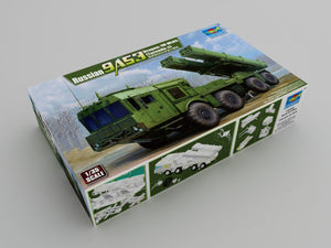Trumpeter 01068 Russian 9A53 Uragan-1M MLRS (Tornado-s) 1/35 – Bild 2