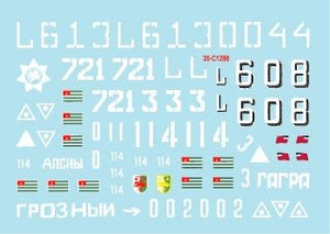 Star Decals 35-C1288 War in Caucasus 2 1/35 – Bild 3