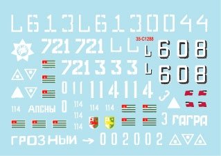 Star Decals 35-C1288 War in Caucasus 2 1/35 – Bild 3