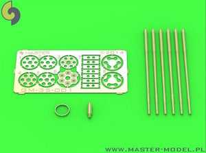 Master GM-35-001 M61 A1 Vulcan - six-barrel, rotatable 20mm cannon