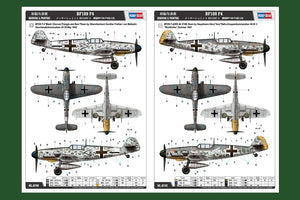 Hobby Boss 81749 Bf109F-4 81749 – zdjęcie 2