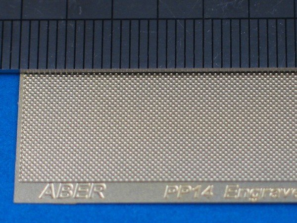 Aber PP14 Engrave plate (140 x 39 mm) - pattern 14