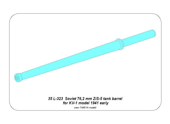 Aber 35L-323 76.2mm ZiS-5 barrel for Soviet KV-1 Heavy Tank 1/35 – image 7
