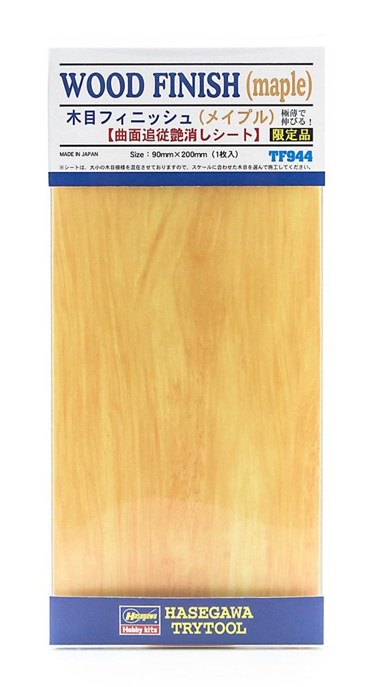 Hasegawa TF944 Woodgrain finish (maple)