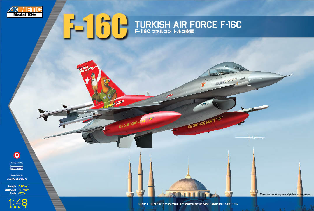 Kinetic 48069A F-16C Turkish Air Force - Tiger Meet 2007 (Gold Series) 1/48
