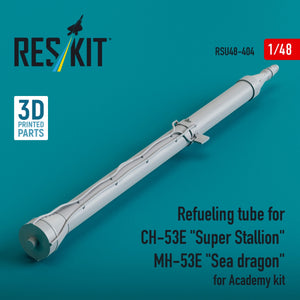 RESKIT RSU48-0404 Refueling tube for CH-53E &amp;quot;Super Stallion&amp;quot;, MH-53E &amp;quot;Sea dragon&amp;quot; for Academy kit (3D printed) 1/48 – image 2