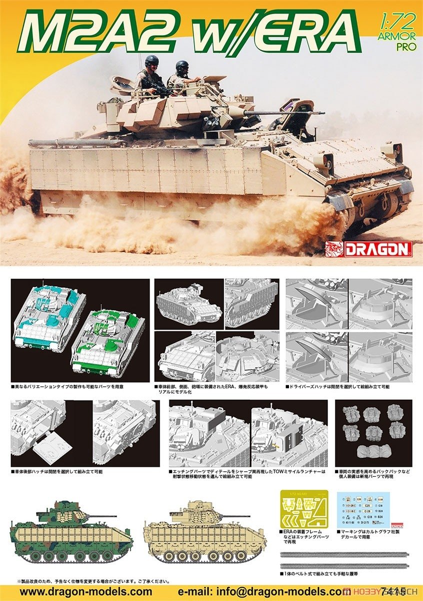 Dragon 7415 M2A2 w/ERA 1/72 – Bild 2