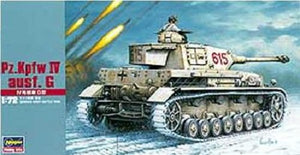 Hasegawa MT43 German Panzer IV Ausf G 1/72