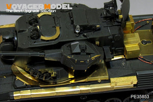 Voyager Model PE35853 Modern German Cheetah A2 SPAAG Basic For MENG TS-030 1/35 – obrázek 6