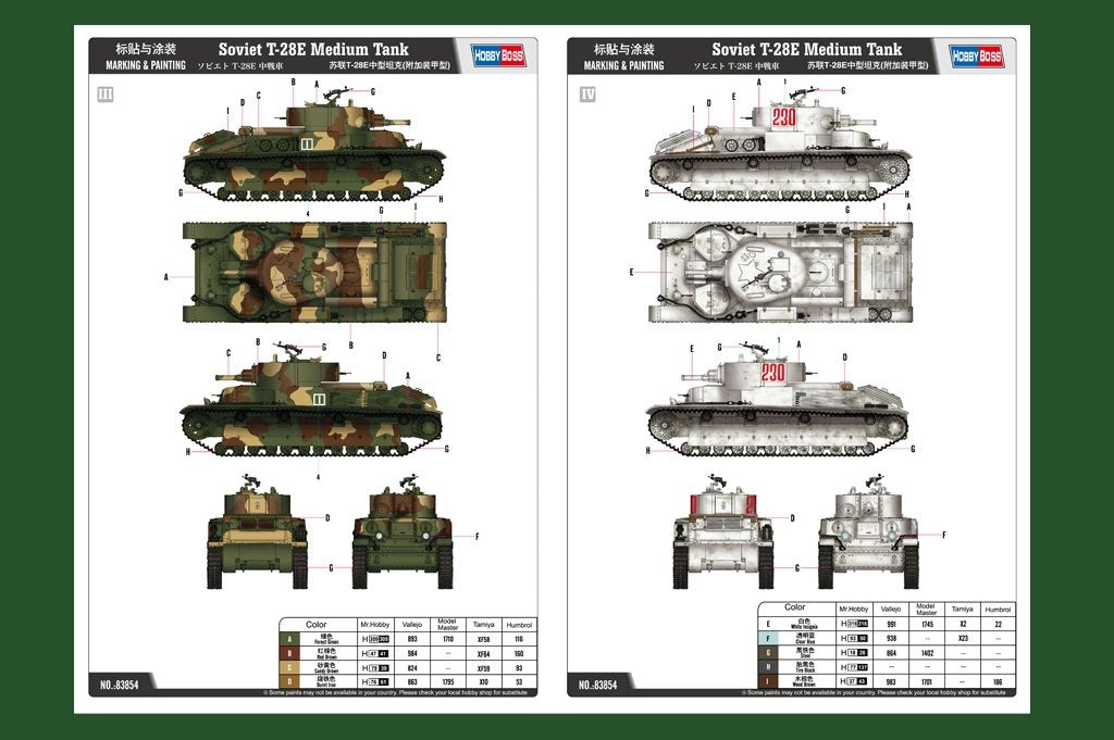 Hobby Boss 83854 Soviet T-28E Medium Tank 1/35 – Bild 5