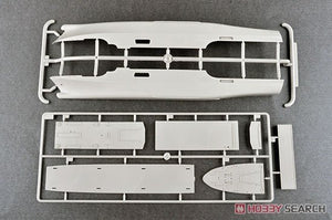 Trumpeter 06726 PLA Navy Type 071 Amphibious Transport Dock 1/700 – image 2
