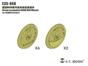 ET Model E35-048 Steam Locomotive BR86 DRG Wheels (For TRUMPETER 00217) (1/35)