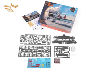 Clear Prop! CP72010 A5M4 Claude ADVANCED KIT 1/72 – Bild 3