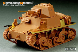Voyager Model PE35214 WWII ITALY Carro Armato L6/40 for ITA 6469 TAMIYA 89783 1/35 – image 9