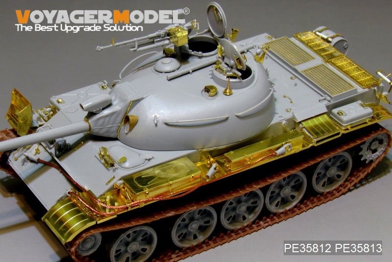 Voyager Model PE35813 PLA Type62 Light Tank Fenders（For TRUMPETER 05537） 1/35 – Bild 2