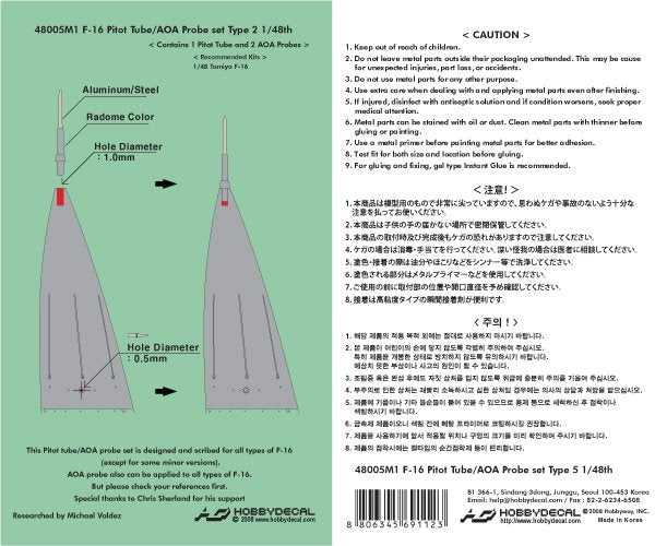 HobbyDecal MT48005V1 F-16 Pitot tube set Type 2 for Tamiya 1/48 – image 2