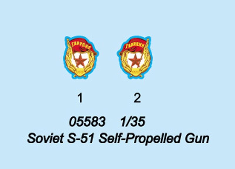 Trumpeter 05583 Soviet S-51 Self-Propelled Gun 1/35 – immagine 4