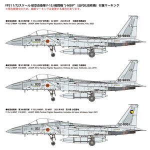 Fine Molds FP51 JASDF F-15J J-MSIP 1/72 – image 11
