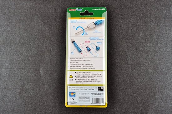 Trumpeter 09961 High Quality Micro Hand Drill – Bild 2