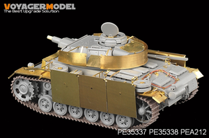 Voyager Model PEA212 WWII German Pz.Kpfw.III Ausf.M/N Additional Armor Pattern 2 (For DRAGON) 1/35 – Bild 2