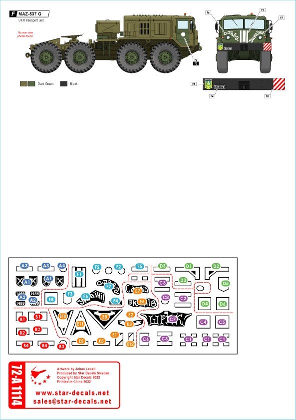 Star Decals 72-A1114 War in Ukraine #3 Ukrainian transport vehicles 2014-2022. MAZ-537 tank transporter and UAZ-452 Buhanka 1/72 – image 2