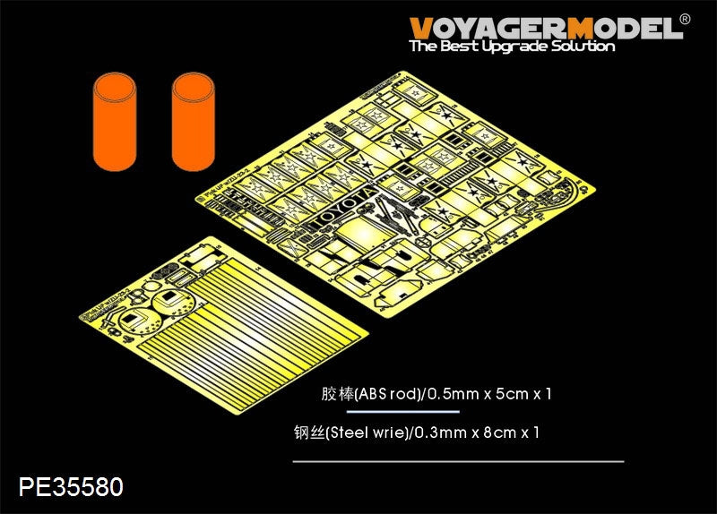 Voyager Model PE35580 Modern Pick UP w/ZU-23-2 FOR MENG VS-004 1/35