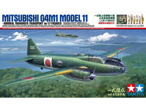 Tamiya 61110 Mitsubishi G4M1 Model 11 Admiral Yamamoto Transport 1/48 – image 2
