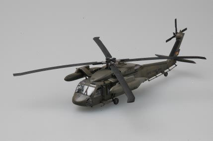 Hobby Boss 87216 UH-60A Blackhawk 1/72 – image 4