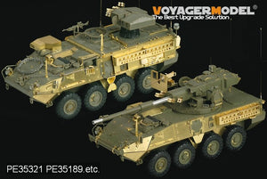 Voyager Model PEA167 Modern US Army Stryker Woven Strap (For All) 1/35 – Bild 2