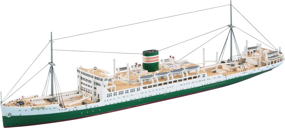 Hasegawa WL503 IJN Ocean Liner Hikawa Maru 1/700 – obrázek 2