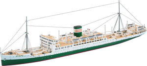 Hasegawa WL503 IJN Ocean Liner Hikawa Maru 1/700 – obrázek 2