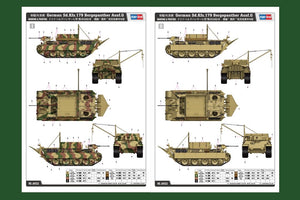 Hobby Boss 84553 German Sd.Kfz.179 Bergepanther Ausf.G 1/35 – image 3