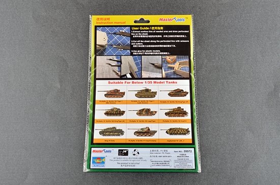 Trumpeter 09972 Zimmerit Plastic Sheet 1/35 – immagine 2