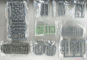 Fujimi 451688 KG-43 Porte-avions japonais Unryu Coque complète 1/700 – image 5