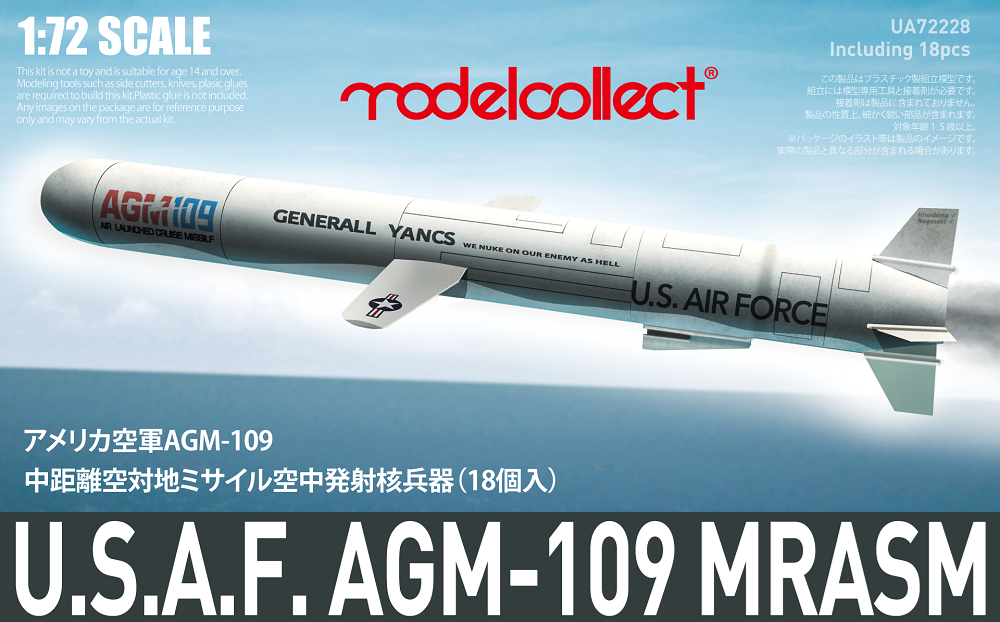 Modelcollect UA72228 US AGM-109 ACM missile Set 1/72