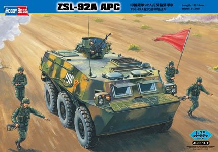 Voyager Model PEA226 Chinese PLA Type 92 AA MG/w AMMO Boxes (For All) 1/35 – obrázek 3