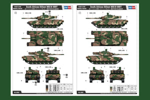 Hobby Boss 83897 South African Olifant MK1B MBT 1/35 – image 11