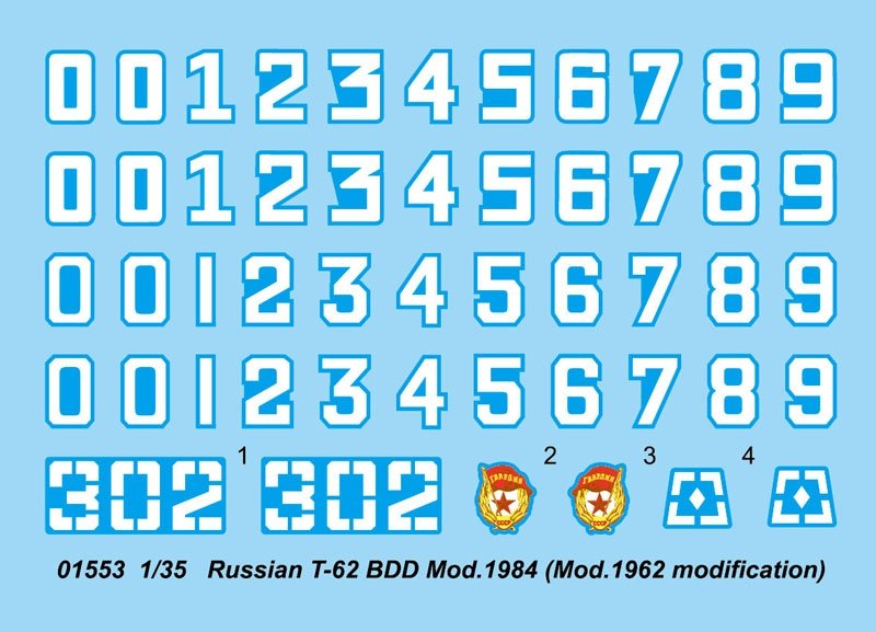 Trumpeter 01553 Russian T-62 BDD Mod.1984 (Mod.1962 modification) 1/35 – Bild 4