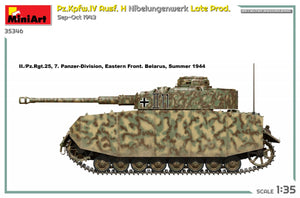 MiniArt 35346 Pz.Kpfw.IV Ausf. H Nibelungenwerk Late Prod. Sep-Oct 1943 1/35 – image 5