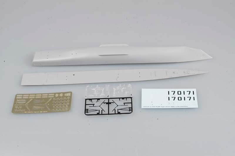Trumpeter 04530 PLA Navy Type 052C DDG-170 LanZhou 1/350 – image 2
