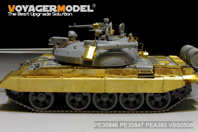 Voyager Model PE35847 Russian T-55AM Medium Tank Fenders/Track Covers For TAKOM 2041 1/35 – Bild 3