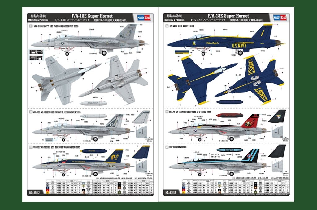 Hobby Boss 85812 F/A-18E Super Hornet 1/48 – Bild 16