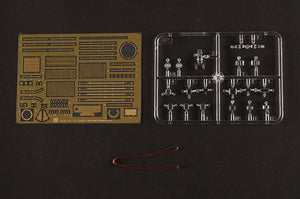 Hobby Boss 84548 PLA 59 Medium Tank 1/35 – image 12
