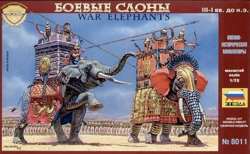 Zvezda 8011 War elephants III-I BC (1/72)