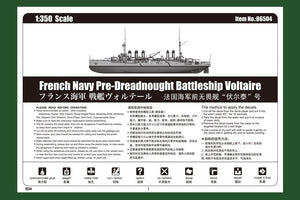 Hobby Boss 86504 French Navy Pre-Dreadnought Battleship Voltaire 1/350 – image 2