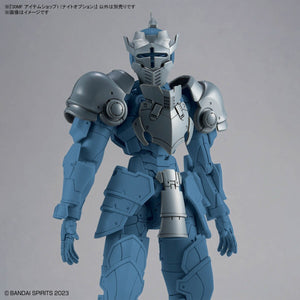 Bandai 67176 30MF ITEM SHOP AND KNIGHT OPERATION – image 7