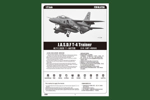 Hobby Boss 87266 JASDF T-4 Trainer 1/72 – Bild 4